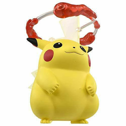Takara Tomy Monster Collection Pikachu Kyodai Max Character Toy NEW from Japan_2