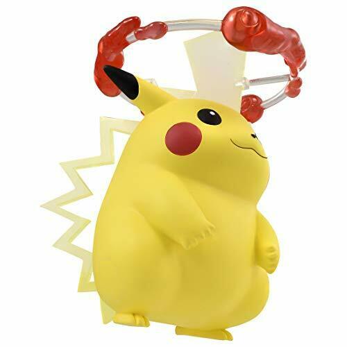 Takara Tomy Monster Collection Pikachu Kyodai Max Character Toy NEW from Japan_4