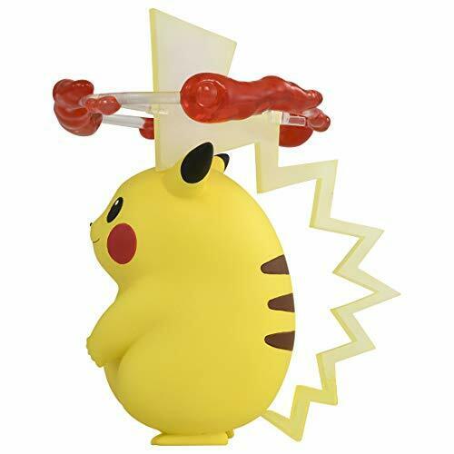 Takara Tomy Monster Collection Pikachu Kyodai Max Character Toy NEW from Japan_5