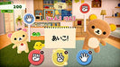 Nintendo Switch Games Software Rilakkuma at Home rilakkuma came home HAC-P-AYNLA_7