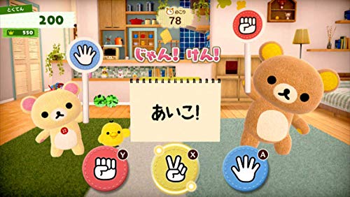 Nintendo Switch Games Software Rilakkuma at Home rilakkuma came home HAC-P-AYNLA_7
