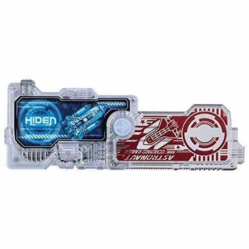 Premium BANDAI KAMEN RIDER ZERO-ONE UCHUYARO RAIDEN Progrise Key NEW from Japan_2