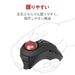 Elecom Trackball Mouse Handy Type Relacon With Media Control Button NEW_2
