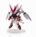 BANDAI SPIRITS NXEDGE STYLE Gundam Seed Destiny ASTRAY R 90mm Figure BAS60854_1