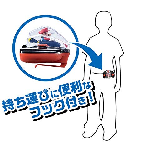 Kyosho Egg mini Mario Kart R/C collection Luigi TV019L Battery Powered NEW_6