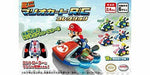 Kyosho Egg MINI MARIOKART RC Collection Peach RTR Ready to Run NEW from Japan_7