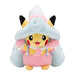 Pokemon Center Plush doll Pikachu Halloween Galar Garden 2020 NEW from Japan_1