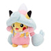 Pokemon Center Plush doll Pikachu Halloween Galar Garden 2020 NEW from Japan_2
