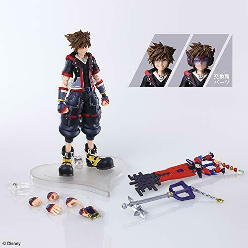 Kingdom Hearts III Bring Arts Sora Version 2 Figure NEW from Japan_2