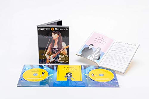 DVD Souvenir the movie MARIYA TAKEUCHI Theater Live Special Edition WPBL-90558_2