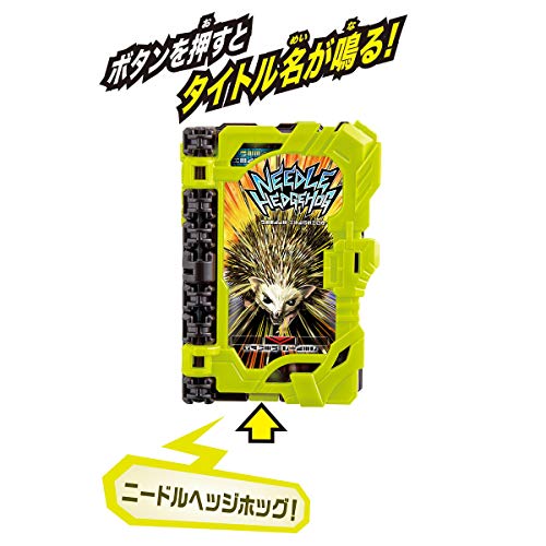 Kamen Rider Saber DX Needle Hedgehog Wonder Ride Book BANDAI NEW from Japan_2