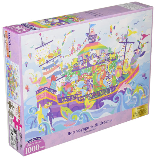 Epoch 1000-Piece Jigsaw Puzzle Horaguchi Kayo Dreamy Voyage 50x75cm ‎11-601S NEW_1