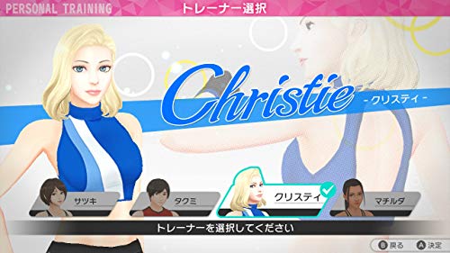 Nintendo Switch FiNC HOME FiT Sports HAC-P-AWK6A Pocket NEW from Japan_3