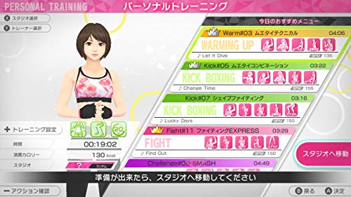 Nintendo Switch FiNC HOME FiT Sports HAC-P-AWK6A Pocket NEW from Japan_4