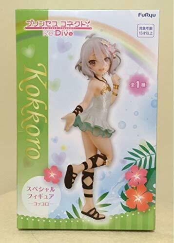 FuRyu Princess Connect! Re:Dive: Kokkoro Special Figure NEW In BOX from Japan_1