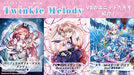 Bushiroad Card Fight !! Vanguard Extra Booster 15th Twinkle Melody VG-V-EB1 NEW_3