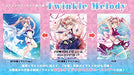 Bushiroad Card Fight !! Vanguard Extra Booster 15th Twinkle Melody VG-V-EB1 NEW_5