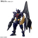 HGBD:R Gundam Build Divers Re:RISE Core Gundam II [Titans Color] 1/144 2552128_3