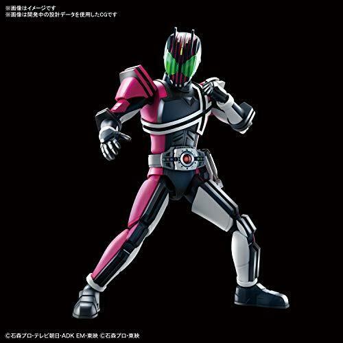 BANDAI SPIRITS Figure-rise Standard Kamen Rider Decade  plastic model Kit NEW_2