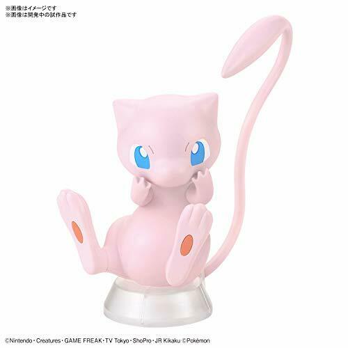 Pokemon Plastic Model Collection Quick!! 02 Mew Plastic Model Kit NEW from Japan_4