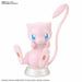 Pokemon Plastic Model Collection Quick!! 02 Mew Plastic Model Kit NEW from Japan_4