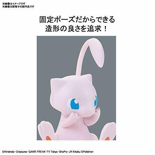 Pokemon Plastic Model Collection Quick!! 02 Mew Plastic Model Kit NEW from Japan_5