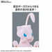 Pokemon Plastic Model Collection Quick!! 02 Mew Plastic Model Kit NEW from Japan_5
