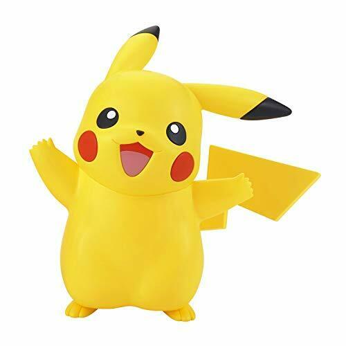 Pokemon Plastic Model Collection Quick!! 01 Pikachu Plastic Model Kit NEW_1