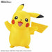 Pokemon Plastic Model Collection Quick!! 01 Pikachu Plastic Model Kit NEW_3
