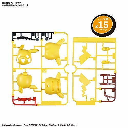 Pokemon Plastic Model Collection Quick!! 01 Pikachu Plastic Model Kit NEW_5
