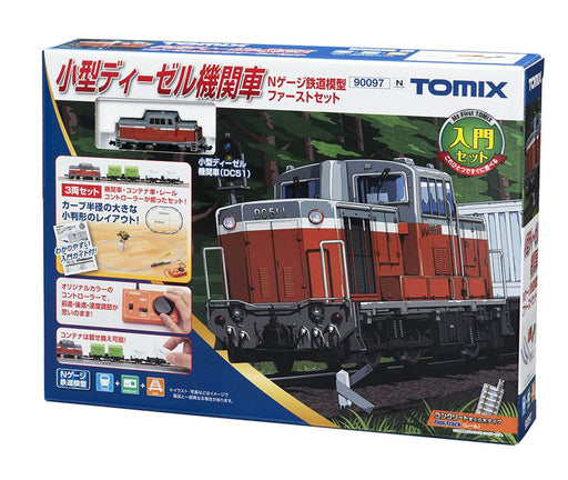 TOMYTEC TOMIX N gauge Small Diesel Locomotive Model Train First Set 90097 NEW_1