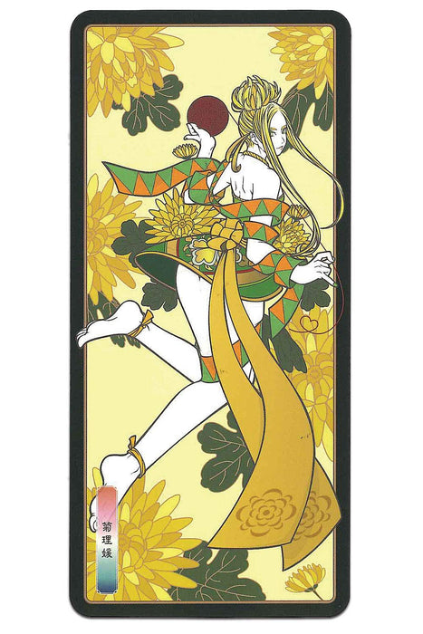 Oracle Card Japanese Mythology Shintakufuda Naoki Yamamoto Art Hobby Tarot NEW_9