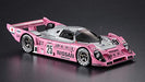 Hasegawa 1/24 the Italiya Nissan R92CP 1993 Suzuka 1000km race winner Model NEW_3