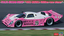Hasegawa 1/24 the Italiya Nissan R92CP 1993 Suzuka 1000km race winner Model NEW_4