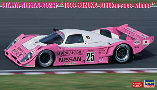 Hasegawa 1/24 the Italiya Nissan R92CP 1993 Suzuka 1000km race winner Model NEW_4