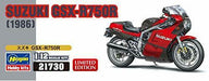 Hasegawa 1/12 Scale Suzuki GSX-R750R Plastic Model Kit NEW from Japan_6