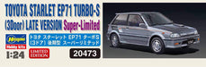 Hasegawa 1/24 TOYOTA STARLET EP71 TURBO-S (3Door) LATE VERSION Model kit 20473_5
