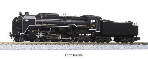 KATO N gauge C62 2 Tokaido-Type 2017-8 Model Train Steam Locomotive NEW_2