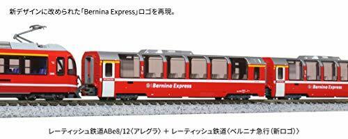 KATO N gauge Rhaetian Railway Bernina Express New logo Basic set 3 cars 10-1655_2