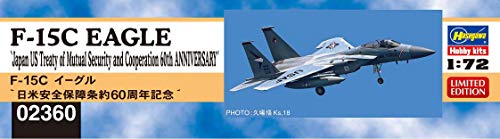 Hasegawa 1/72 U.S. Air Force F-15C EAGLE ANNIVERSARY Plastic Model kit HA02360_2