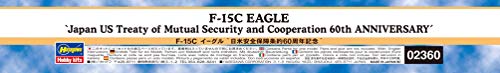 Hasegawa 1/72 U.S. Air Force F-15C EAGLE ANNIVERSARY Plastic Model kit HA02360_4