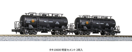 KATO N gauge TAKI10600 Myojyo Cement (2-Car Set) 8067 Model Railroad Supplies_2