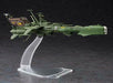 Hasegawa Creator Works Series Space Pirate Battleship ARCADIA 1/2500 Modek Kit_2