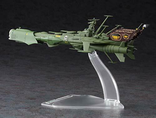 Hasegawa Creator Works Series Space Pirate Battleship ARCADIA 1/2500 Modek Kit_3