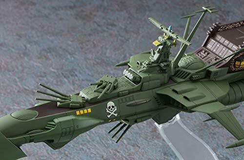 Hasegawa Creator Works Series Space Pirate Battleship ARCADIA 1/2500 Modek Kit_4
