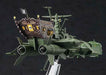 Hasegawa Creator Works Series Space Pirate Battleship ARCADIA 1/2500 Modek Kit_5