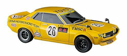 Hasegawa 1/24 Toyota Celica 1600GT Macau GP Plastic Model Kit NEW from Japan_1