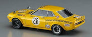 Hasegawa 1/24 Toyota Celica 1600GT Macau GP Plastic Model Kit NEW from Japan_2