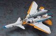 Hasegawa 1/72 MACROSS PLUS VF-11D THUNDERBOLT SVT-27 BLUETAILS Model kit 65869_3