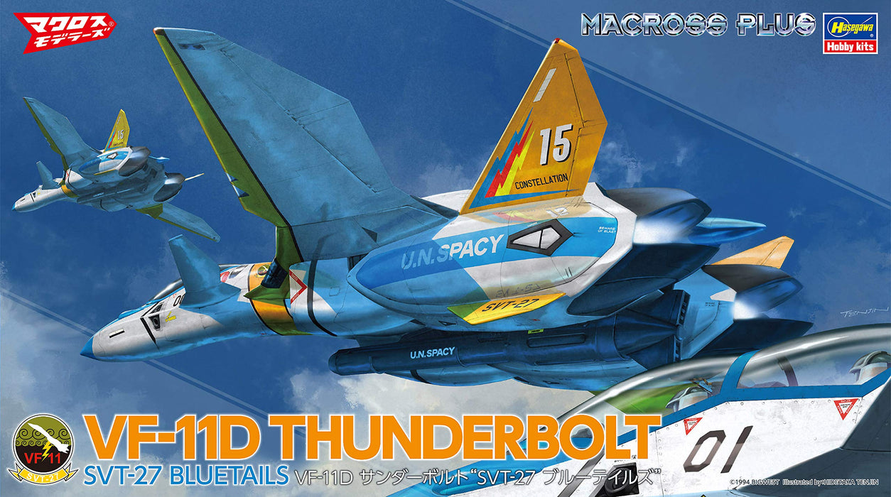 Hasegawa 1/72 MACROSS PLUS VF-11D THUNDERBOLT SVT-27 BLUETAILS Model kit 65869_5